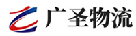 深圳到阜南县物流公司
